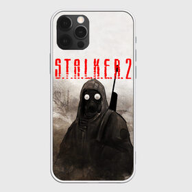 Чехол для iPhone 12 Pro Max с принтом STALKER 2 в Санкт-Петербурге, Силикон |  | stalker | stalker 2 | бандиты | воля | долг | зомби. | кровосос | монолит | наемники | свобода | сталкер | сталкер 2