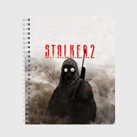 Тетрадь с принтом STALKER 2 в Санкт-Петербурге, 100% бумага | 48 листов, плотность листов — 60 г/м2, плотность картонной обложки — 250 г/м2. Листы скреплены сбоку удобной пружинной спиралью. Уголки страниц и обложки скругленные. Цвет линий — светло-серый
 | Тематика изображения на принте: stalker | stalker 2 | бандиты | воля | долг | зомби. | кровосос | монолит | наемники | свобода | сталкер | сталкер 2