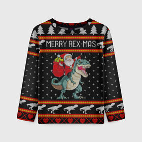 Детский лонгслив 3D с принтом Merry Rex-mas в Санкт-Петербурге, 100% полиэстер | длинные рукава, круглый вырез горловины, полуприлегающий силуэт
 | 2020 | 2021 | christmas | dino | happy | merry | new year | rex | santa | sweater | t rex | ugly christmas | динозавр | зима | новогодний | новогодняя | новый год | рождественский | рождественский свитер | рождество | санта | свитер | снег