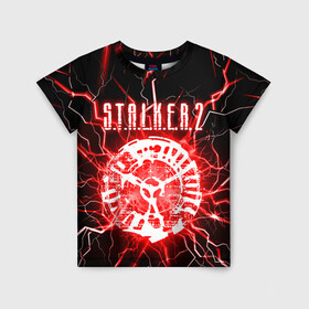 Детская футболка 3D с принтом STALKER 2 в Санкт-Петербурге, 100% гипоаллергенный полиэфир | прямой крой, круглый вырез горловины, длина до линии бедер, чуть спущенное плечо, ткань немного тянется | stalker | stalker 2 | бандиты | воля | долг | зомби. | кровосос | монолит | наемники | свобода | сталкер | сталкер 2