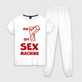 Женская пижама хлопок с принтом Секс машина в Санкт-Петербурге, 100% хлопок | брюки и футболка прямого кроя, без карманов, на брюках мягкая резинка на поясе и по низу штанин | надписи | приколы | юмор