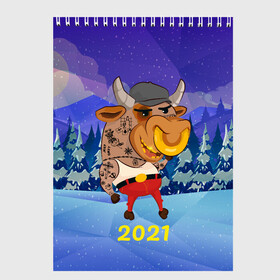 Скетчбук с принтом Злой бычара 2021 в Санкт-Петербурге, 100% бумага
 | 48 листов, плотность листов — 100 г/м2, плотность картонной обложки — 250 г/м2. Листы скреплены сверху удобной пружинной спиралью | Тематика изображения на принте: 2021 | 7 января | bull | newyear | santa | бык | быки | бычок | год быка | дед мороз | корова | новогодние каникулы | новогодние праздники | новый 2021 | новый год | новый год 2021 | рождество | сани | санта | санта клаус