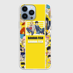 Чехол для iPhone 13 Pro Max с принтом BANANA FISH в Санкт-Петербурге,  |  | Тематика изображения на принте: banana fish | аниме | банановая рыба | эйджи окумуры | эш линкс