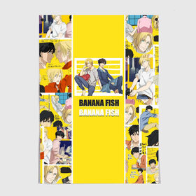 Постер с принтом BANANA FISH в Санкт-Петербурге, 100% бумага
 | бумага, плотность 150 мг. Матовая, но за счет высокого коэффициента гладкости имеет небольшой блеск и дает на свету блики, но в отличии от глянцевой бумаги не покрыта лаком | Тематика изображения на принте: banana fish | аниме | банановая рыба | эйджи окумуры | эш линкс