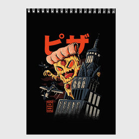 Скетчбук с принтом Pizza Kong в Санкт-Петербурге, 100% бумага
 | 48 листов, плотность листов — 100 г/м2, плотность картонной обложки — 250 г/м2. Листы скреплены сверху удобной пружинной спиралью | Тематика изображения на принте: 666 | alien | astral | demon | fast | food | ghost | halloween | horror | kong | monster | pizza | астрал | восставший из ада | демон | монстр | пицца | призрак | ужасы | фастфуд | хоррор