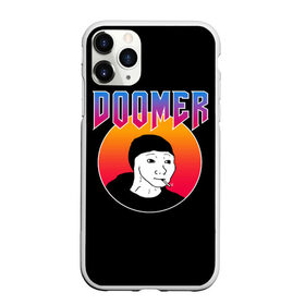 Чехол для iPhone 11 Pro Max матовый с принтом Doomer в Санкт-Петербурге, Силикон |  | boomer | boy | chad | doomer | frecso | girl | i know | irony | jacques | post | stonks | thundercock | yes | zoomer | бумер | да | девушка | думер | жак | зумер | ирония | мем | мемы | парень | пост | постирония | стонкс | тандеркок | ф