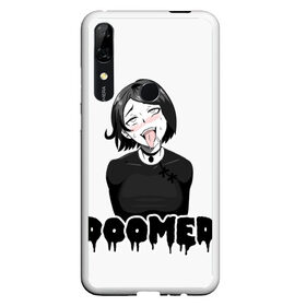 Чехол для Honor P Smart Z с принтом Doomer girl в Санкт-Петербурге, Силикон | Область печати: задняя сторона чехла, без боковых панелей | ahegao | boomer | boy | chad | doomer | girl | i know | irony | jacques | post | stonks | zoomer | ахегао | ахэгао | бумер | девушка | думер | жак | зумер | ирония | мем | мемы | парень | пост | постирония | стонкс | тандеркок | фр