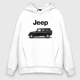 Мужское худи Oversize хлопок с принтом Jeep Wrangler в Санкт-Петербурге, френч-терри — 70% хлопок, 30% полиэстер. Мягкий теплый начес внутри —100% хлопок | боковые карманы, эластичные манжеты и нижняя кромка, капюшон на магнитной кнопке | america | avto | car | v8 | машина | скорость