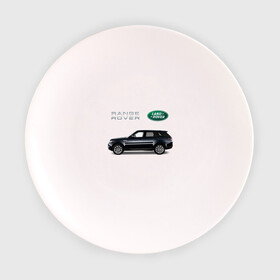 Тарелка с принтом Land Rover в Санкт-Петербурге, фарфор | диаметр - 210 мм
диаметр для нанесения принта - 120 мм | Тематика изображения на принте: america | avto | cadillac | car | v8 | машина | скорость