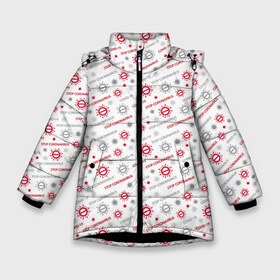 Зимняя куртка для девочек 3D с принтом STOP CORONAVIRUS в Санкт-Петербурге, ткань верха — 100% полиэстер; подклад — 100% полиэстер, утеплитель — 100% полиэстер. | длина ниже бедра, удлиненная спинка, воротник стойка и отстегивающийся капюшон. Есть боковые карманы с листочкой на кнопках, утяжки по низу изделия и внутренний карман на молнии. 

Предусмотрены светоотражающий принт на спинке, радужный светоотражающий элемент на пуллере молнии и на резинке для утяжки. | corona virus | coronavirus | covid 19 | infection | mask | pandemic | virus | болезнь | больница | вирус | грипп | зараза | инфекция | карантин | ковид 19 | корона вирус | коронавирус | лихорадка | маска | медицинская маска | пандемия