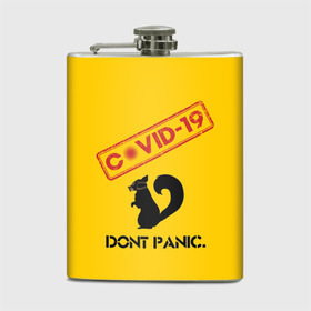 Фляга с принтом Dont Panic (covid-19) в Санкт-Петербурге, металлический корпус | емкость 0,22 л, размер 125 х 94 мм. Виниловая наклейка запечатывается полностью | 19 | covid | covid 19 | dont | home | ncov | panic | stay | антивирус | антикоронавирус | без | белка | вирус | дома | ковид | корона | коронавирус | мой | оставайся | паники | руки | сиди