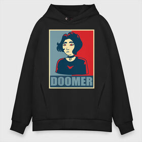 Мужское худи Oversize хлопок с принтом Doomer girl в Санкт-Петербурге, френч-терри — 70% хлопок, 30% полиэстер. Мягкий теплый начес внутри —100% хлопок | боковые карманы, эластичные манжеты и нижняя кромка, капюшон на магнитной кнопке | 