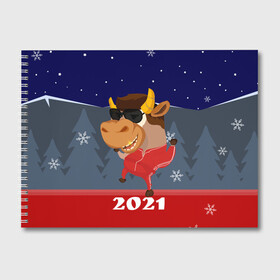 Альбом для рисования с принтом Бычара 2021 в Санкт-Петербурге, 100% бумага
 | матовая бумага, плотность 200 мг. | 2021 | 7 января | bull | newyear | santa | бык | быки | бычок | год быка | дед мороз | корова | новогодние каникулы | новогодние праздники | новый 2021 | новый год | новый год 2021 | рождество | сани | санта | санта клаус