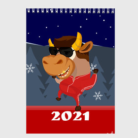 Скетчбук с принтом Бычара 2021 в Санкт-Петербурге, 100% бумага
 | 48 листов, плотность листов — 100 г/м2, плотность картонной обложки — 250 г/м2. Листы скреплены сверху удобной пружинной спиралью | 2021 | 7 января | bull | newyear | santa | бык | быки | бычок | год быка | дед мороз | корова | новогодние каникулы | новогодние праздники | новый 2021 | новый год | новый год 2021 | рождество | сани | санта | санта клаус