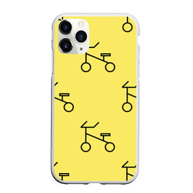 Чехол для iPhone 11 Pro Max матовый с принтом Велосипеды на желтом в Санкт-Петербурге, Силикон |  | велик | велосипед | велоспрот | желтый | кататься | летний | паттерн | покатушки | спорт | узор