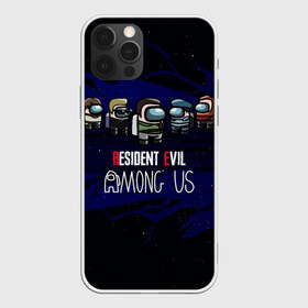 Чехол для iPhone 12 Pro Max с принтом Among Us x Resident Evil в Санкт-Петербурге, Силикон |  | among us | among us mem | among us space | amongus | logo | resident evil | umbrella | амбрелла | игра | игроку | лого резидент ивл | логотип | мем | обитель зла | одни из нас | резидент | резидент ивл | резик | среди нас | эмонг а