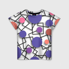 Детская футболка 3D с принтом Геометрический узор в Санкт-Петербурге, 100% гипоаллергенный полиэфир | прямой крой, круглый вырез горловины, длина до линии бедер, чуть спущенное плечо, ткань немного тянется | 3д эффект | графика | квадраты | объемные фигуры | разноцветные круги