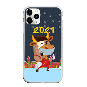 Чехол для iPhone 11 Pro Max матовый с принтом Коронавирусный Новый Год в Санкт-Петербурге, Силикон |  | Тематика изображения на принте: 2021 | 7 января | bull | newyear | santa | бык | быки | бычок | год быка | дед мороз | корова | новогодние каникулы | новогодние праздники | новый 2021 | новый год | новый год 2021 | рождество | сани | санта | санта клаус