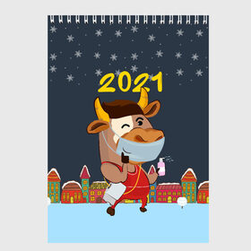Скетчбук с принтом Коронавирусный Новый Год в Санкт-Петербурге, 100% бумага
 | 48 листов, плотность листов — 100 г/м2, плотность картонной обложки — 250 г/м2. Листы скреплены сверху удобной пружинной спиралью | 2021 | 7 января | bull | newyear | santa | бык | быки | бычок | год быка | дед мороз | корова | новогодние каникулы | новогодние праздники | новый 2021 | новый год | новый год 2021 | рождество | сани | санта | санта клаус