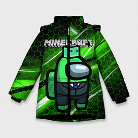 Зимняя куртка для девочек 3D с принтом Among Us х Minecraft (Z) в Санкт-Петербурге, ткань верха — 100% полиэстер; подклад — 100% полиэстер, утеплитель — 100% полиэстер. | длина ниже бедра, удлиненная спинка, воротник стойка и отстегивающийся капюшон. Есть боковые карманы с листочкой на кнопках, утяжки по низу изделия и внутренний карман на молнии. 

Предусмотрены светоотражающий принт на спинке, радужный светоотражающий элемент на пуллере молнии и на резинке для утяжки. | Тематика изображения на принте: among us | among us 2 | amongus | impostor | innersloth | medbay | minecraft | sus | аманг ас | амонгас | амонгус | импостор | майкрафт | минекрафт | предатель | самозванец | среди нас