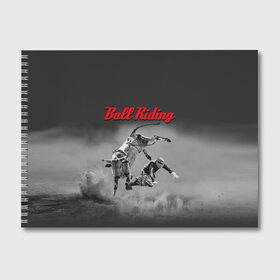 Альбом для рисования с принтом Bull Riding в Санкт-Петербурге, 100% бумага
 | матовая бумага, плотность 200 мг. | bull | dude | extreme | fall | helmet | hoofs | horns | sport | sportsman | tail | бык | падение | рога | спорт | спортсмен | хвост | чувак | шлем | экстрим