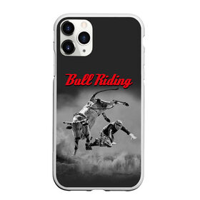 Чехол для iPhone 11 Pro Max матовый с принтом Bull Riding в Санкт-Петербурге, Силикон |  | Тематика изображения на принте: bull | dude | extreme | fall | helmet | hoofs | horns | sport | sportsman | tail | бык | падение | рога | спорт | спортсмен | хвост | чувак | шлем | экстрим