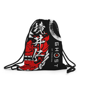 Рюкзак-мешок 3D с принтом Ghost of Tsushima в Санкт-Петербурге, 100% полиэстер | плотность ткани — 200 г/м2, размер — 35 х 45 см; лямки — толстые шнурки, застежка на шнуровке, без карманов и подкладки | ghost of tsushima | samurai | игры | призрак цусимы | самурай | япония