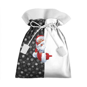 Подарочный 3D мешок с принтом Дедушка Мороз в Санкт-Петербурге, 100% полиэстер | Размер: 29*39 см | christmas | merry christmas | дед мороз | ёлка | зима | мороз | новый год | подарок | праздник | рождество | с новым годом | санта клаус | снегурочка | снежинки