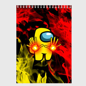 Скетчбук с принтом Маг огня Among us в Санкт-Петербурге, 100% бумага
 | 48 листов, плотность листов — 100 г/м2, плотность картонной обложки — 250 г/м2. Листы скреплены сверху удобной пружинной спиралью | among us | fiery | fire | impostor | mem | red | амонг ас | импостер | импостор | космический | красный огонь | мемы | огненный | огонь | персонажи игр | пламя | предатель | пришелец | самозванец | среди нас | стихия огня