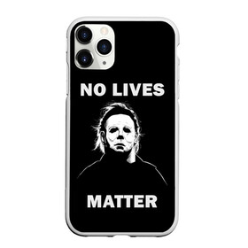 Чехол для iPhone 11 Pro Max матовый с принтом MICHAEL MYERS в Санкт-Петербурге, Силикон |  | Тематика изображения на принте: 666 | bloody | creep | death | evil dead | film | halloween | lives | matter | michael myers | кровь | майкл майерс | ужас | хоррор | хэллоуин