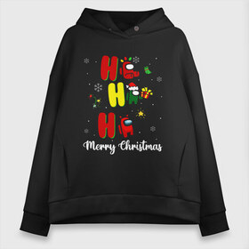 Женское худи Oversize хлопок с принтом Merry Christmas Among Us в Санкт-Петербурге, френч-терри — 70% хлопок, 30% полиэстер. Мягкий теплый начес внутри —100% хлопок | боковые карманы, эластичные манжеты и нижняя кромка, капюшон на магнитной кнопке | 