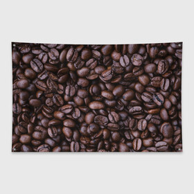 Флаг-баннер с принтом Кофейные зёрна в Санкт-Петербурге, 100% полиэстер | размер 67 х 109 см, плотность ткани — 95 г/м2; по краям флага есть четыре люверса для крепления | абстрактные | абстрактный | абстракция | еда | зёрна | зерно | кофе | кофеёк | кофейные | напитки | напиток | питьё