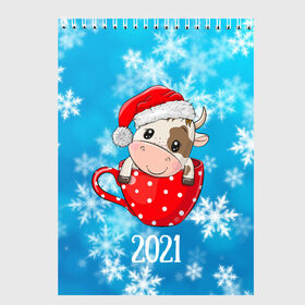 Скетчбук с принтом Милый бычок в кофе в Санкт-Петербурге, 100% бумага
 | 48 листов, плотность листов — 100 г/м2, плотность картонной обложки — 250 г/м2. Листы скреплены сверху удобной пружинной спиралью | 2021 | 7 января | bull | newyear | santa | бык | быки | бычок | год быка | дед мороз | корова | новогодние каникулы | новогодние праздники | новый 2021 | новый год | новый год 2021 | рождество | сани | санта | санта клаус