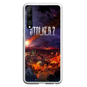 Чехол для Honor P30 с принтом Stalker 2 в Санкт-Петербурге, Силикон | Область печати: задняя сторона чехла, без боковых панелей | ghost | stalker | stalker 2 | stallker | авария аэс | аэс | город призрак | диггер | дигер | заброшенный дом | заброшка | призрак | сталкер | сталлкер | тень чернобыля | черепа | чернобыль