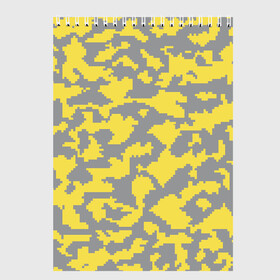 Скетчбук с принтом Ultimate Urban Camo в Санкт-Петербурге, 100% бумага
 | 48 листов, плотность листов — 100 г/м2, плотность картонной обложки — 250 г/м2. Листы скреплены сверху удобной пружинной спиралью | 2021 | pantone | городской | желтый | камуфляж | пиксельный | урбан | цвет года