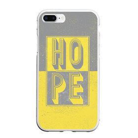 Чехол для iPhone 7Plus/8 Plus матовый с принтом Ultimate Hope в Санкт-Петербурге, Силикон | Область печати: задняя сторона чехла, без боковых панелей | 2021 | hope | pantone | винтаж | надежда | цвет года
