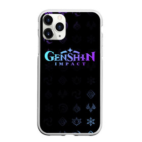 Чехол для iPhone 11 Pro матовый с принтом GENSHIN IMPACT в Санкт-Петербурге, Силикон |  | genshin impact | анемо | геншин импакт | гео | гидро | игры | крио | пиро | электро