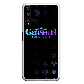 Чехол для Honor 20 с принтом GENSHIN IMPACT в Санкт-Петербурге, Силикон | Область печати: задняя сторона чехла, без боковых панелей | genshin impact | анемо | геншин импакт | гео | гидро | игры | крио | пиро | электро