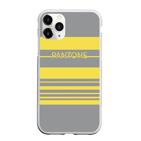 Чехол для iPhone 11 Pro матовый с принтом Pantone 2021 в Санкт-Петербурге, Силикон |  | 2021 | color 2021 | illuminating | pantone | ultimate grey | желтый | золотой | минимализм | пантон | полосы | популярный цвет | серый | ультимэйт грэй | цвет 2021
