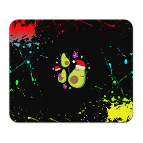 Коврик для мышки прямоугольный с принтом Новогодние Авокадо в Санкт-Петербурге, натуральный каучук | размер 230 х 185 мм; запечатка лицевой стороны | Тематика изображения на принте: авокадо | веган | еда блогеров | мемы | минимализм | прикольные картинки | прикольные надписи | растение | смешное авокадо | фрукт