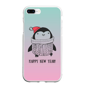 Чехол для iPhone 7Plus/8 Plus матовый с принтом Милый пингвин в Санкт-Петербурге, Силикон | Область печати: задняя сторона чехла, без боковых панелей | 2021 | 7 января | bull | newyear | santa | бык | быки | бычок | год быка | дед мороз | корова | новогодние каникулы | новогодние праздники | новый 2021 | новый год | новый год 2021 | рождество | сани | санта | санта клаус