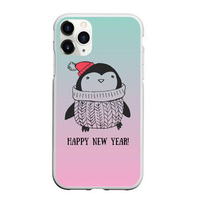 Чехол для iPhone 11 Pro Max матовый с принтом Милый пингвин в Санкт-Петербурге, Силикон |  | 2021 | 7 января | bull | newyear | santa | бык | быки | бычок | год быка | дед мороз | корова | новогодние каникулы | новогодние праздники | новый 2021 | новый год | новый год 2021 | рождество | сани | санта | санта клаус