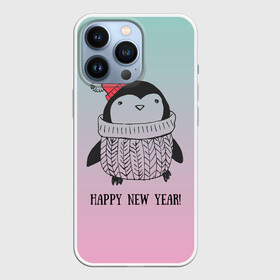 Чехол для iPhone 13 Pro с принтом Милый пингвин в Санкт-Петербурге,  |  | 2021 | 7 января | bull | newyear | santa | бык | быки | бычок | год быка | дед мороз | корова | новогодние каникулы | новогодние праздники | новый 2021 | новый год | новый год 2021 | рождество | сани | санта | санта клаус