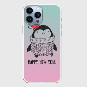 Чехол для iPhone 13 Pro Max с принтом Милый пингвин в Санкт-Петербурге,  |  | 2021 | 7 января | bull | newyear | santa | бык | быки | бычок | год быка | дед мороз | корова | новогодние каникулы | новогодние праздники | новый 2021 | новый год | новый год 2021 | рождество | сани | санта | санта клаус