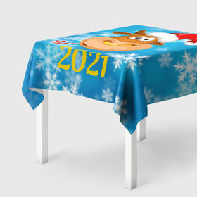 Скатерть 3D с принтом Год быка 2021 в Санкт-Петербурге, 100% полиэстер (ткань не мнется и не растягивается) | Размер: 150*150 см | 2021 | 7 января | bull | newyear | santa | бык | быки | бычок | год быка | дед мороз | корова | новогодние каникулы | новогодние праздники | новый 2021 | новый год | новый год 2021 | рождество | сани | санта | санта клаус
