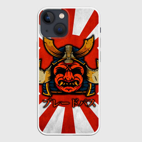 Чехол для iPhone 13 mini с принтом Sun samurai в Санкт-Петербурге,  |  | demon | japan | mask | samurai | sun | демон | иероглиф | маска | ниндзя | самурай | солнце | япония | японское солнце