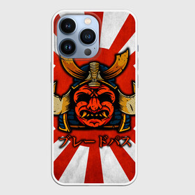 Чехол для iPhone 13 Pro с принтом Sun samurai в Санкт-Петербурге,  |  | demon | japan | mask | samurai | sun | демон | иероглиф | маска | ниндзя | самурай | солнце | япония | японское солнце