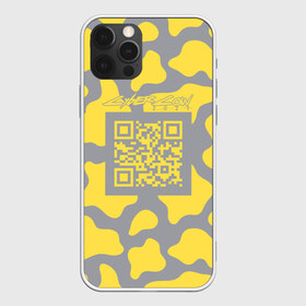 Чехол для iPhone 12 Pro Max с принтом CyberCow 2021 в Санкт-Петербурге, Силикон |  | cyberpunk | cyberrussia | illuminating | pantone | qr code | ultimate grey | безупречный | бык | желтый | киберкорова | корова | новый год | освещающий | пятна | серый