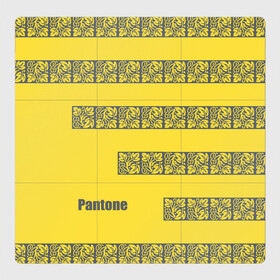 Магнитный плакат 3Х3 с принтом Узор Pantone 2021 в Санкт-Петербурге, Полимерный материал с магнитным слоем | 9 деталей размером 9*9 см | abstraction | colors of the year | illuminating | leaves | stripes | texture | ultimate grey | абстракция | листья | полосы | текстура | цвета года