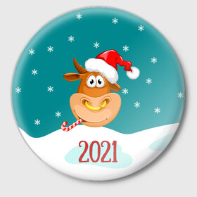 Значок с принтом 2021 Год быка в Санкт-Петербурге,  металл | круглая форма, металлическая застежка в виде булавки | Тематика изображения на принте: 2021 | 7 января | bull | newyear | santa | бык | быки | бычок | год быка | дед мороз | корова | новогодние каникулы | новогодние праздники | новый 2021 | новый год | новый год 2021 | рождество | сани | санта | санта клаус
